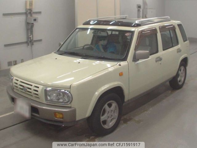 nissan rasheen 1996 CFJ1591917 image 1