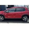 peugeot 2008 2017 quick_quick_A94HN01_VF3CUHNZTHY037012 image 11