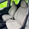 toyota vitz 2014 quick_quick_DBA-KSP130_KSP130-2106068 image 6