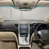 toyota alphard 2012 -TOYOTA--Alphard DAA-ATH20W--ATH20-8008477---TOYOTA--Alphard DAA-ATH20W--ATH20-8008477- image 18