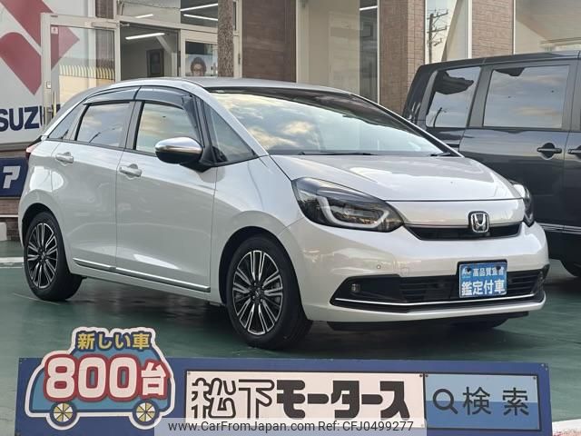 honda fit 2023 GOO_JP_700060017330241126026 image 1