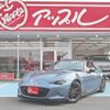 mazda roadster 2015 quick_quick_DBA-ND5RC_ND5RC-108524 image 1