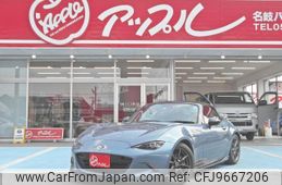 mazda roadster 2015 quick_quick_DBA-ND5RC_ND5RC-108524
