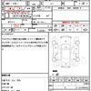 honda n-van 2020 CFJ1826671 image 18