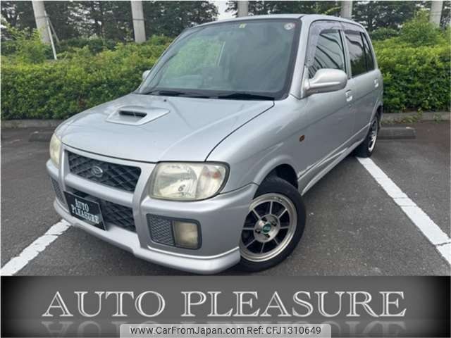 daihatsu mira 1998 CFJ1310649 image 1