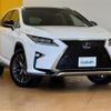 lexus rx 2019 -LEXUS--Lexus RX DAA-GYL25W--GYL25-0017433---LEXUS--Lexus RX DAA-GYL25W--GYL25-0017433- image 1