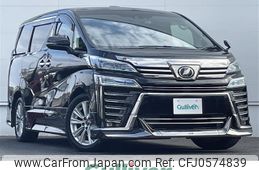 toyota vellfire 2018 -TOYOTA--Vellfire DBA-AGH30W--AGH30-0206920---TOYOTA--Vellfire DBA-AGH30W--AGH30-0206920-