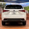 lexus nx 2020 CFJ1625681 image 15