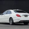 mercedes-benz s-class 2015 -MERCEDES-BENZ--Benz S Class LCA-222004--WDD2220042A212770---MERCEDES-BENZ--Benz S Class LCA-222004--WDD2220042A212770- image 15