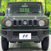 suzuki jimny 2022 -SUZUKI--Jimny 3BA-JB64W--JB64W-250692---SUZUKI--Jimny 3BA-JB64W--JB64W-250692- image 14