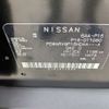 nissan kix 2020 CFJ1830676 image 9