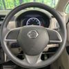 nissan dayz 2014 -NISSAN--DAYZ DBA-B21W--B21W-0180493---NISSAN--DAYZ DBA-B21W--B21W-0180493- image 11