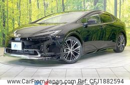 toyota prius 2025 CFJ1882594