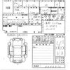 mitsubishi mirage 2022 -MITSUBISHI--Mirage A03A-0056312---MITSUBISHI--Mirage A03A-0056312- image 3