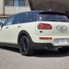 mini mini-others 2020 -BMW--BMW Mini 3DA-BB20M--WMW72BB0402N84101---BMW--BMW Mini 3DA-BB20M--WMW72BB0402N84101- image 18