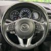 mazda cx-5 2016 CFJ8658436 image 12