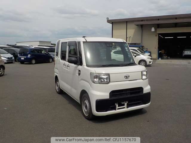 daihatsu hijet-caddie 2019 -DAIHATSU--Hijet Caddie HBD-LA700V--LA700V-0004495---DAIHATSU--Hijet Caddie HBD-LA700V--LA700V-0004495- image 1