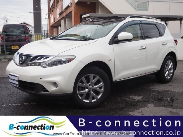 nissan murano 2013 -NISSAN--Murano CBA-TZ51--TZ51-021777---NISSAN--Murano CBA-TZ51--TZ51-021777- image 1