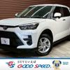 toyota raize 2022 -TOYOTA--Raize 5BA-A201A--A201A-0007535---TOYOTA--Raize 5BA-A201A--A201A-0007535- image 1