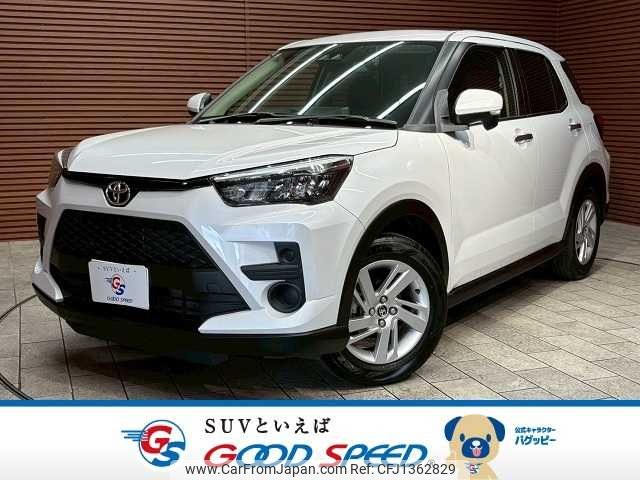 toyota raize 2022 -TOYOTA--Raize 5BA-A201A--A201A-0007535---TOYOTA--Raize 5BA-A201A--A201A-0007535- image 1