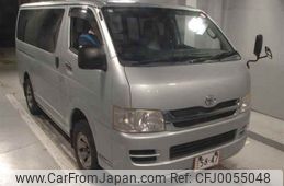 toyota hiace-van 2004 -TOYOTA--Hiace Van KDH205V-0005942---TOYOTA--Hiace Van KDH205V-0005942-