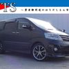 toyota alphard 2008 -TOYOTA--Alphard DBA-ANH10W--ANH10-0202981---TOYOTA--Alphard DBA-ANH10W--ANH10-0202981- image 1