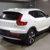 volvo xc40 2023 -VOLVO--Volvo XC40 5AA-XB420TXCM--YV1XZK8M2P2092051---VOLVO--Volvo XC40 5AA-XB420TXCM--YV1XZK8M2P2092051- image 2