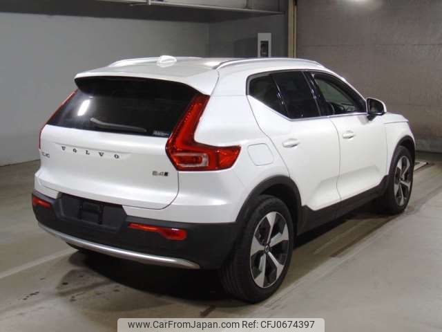 volvo xc40 2023 -VOLVO--Volvo XC40 5AA-XB420TXCM--YV1XZK8M2P2092051---VOLVO--Volvo XC40 5AA-XB420TXCM--YV1XZK8M2P2092051- image 2