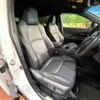 toyota harrier 2023 -TOYOTA--Harrier 6AA-AXUH80--AXUH80-0069234---TOYOTA--Harrier 6AA-AXUH80--AXUH80-0069234- image 14