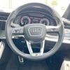 audi q7 2022 quick_quick_4MDCBA_WAUZZZ4M4ND015094 image 12
