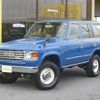 toyota land-cruiser 1982 -TOYOTA--Land Cruiser BJ60V--BJ60006560---TOYOTA--Land Cruiser BJ60V--BJ60006560- image 4