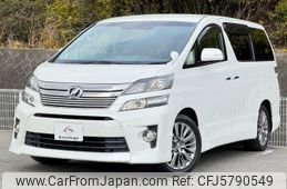 toyota vellfire 2014 quick_quick_DBA-ANH20W_ANH20-8333904