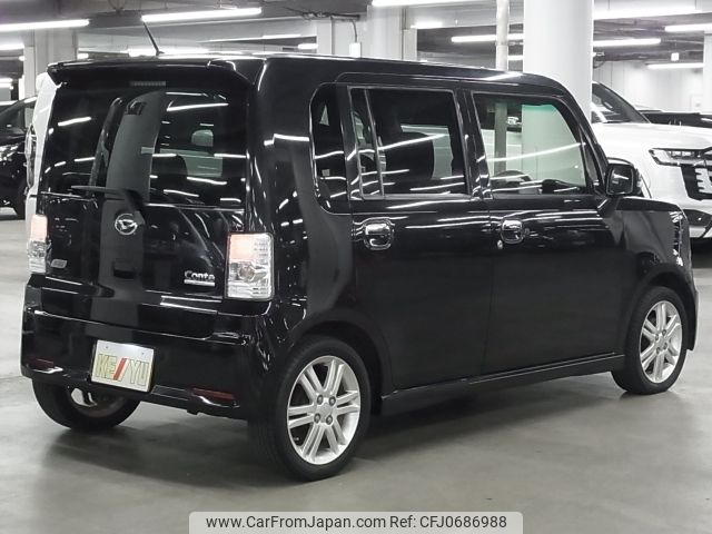 daihatsu move-conte 2014 -DAIHATSU--Move Conte DBA-L575S--L575S-0206003---DAIHATSU--Move Conte DBA-L575S--L575S-0206003- image 2