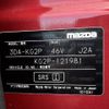 mazda cx-8 2018 -MAZDA--CX-8 3DA-KG2P--KG2P-121981---MAZDA--CX-8 3DA-KG2P--KG2P-121981- image 31