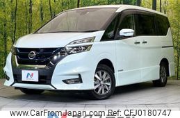 nissan serena 2018 -NISSAN--Serena DAA-HFC27--HFC27-014458---NISSAN--Serena DAA-HFC27--HFC27-014458-