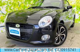 daihatsu copen 2018 quick_quick_DBA-LA400K_LA400K-0023448