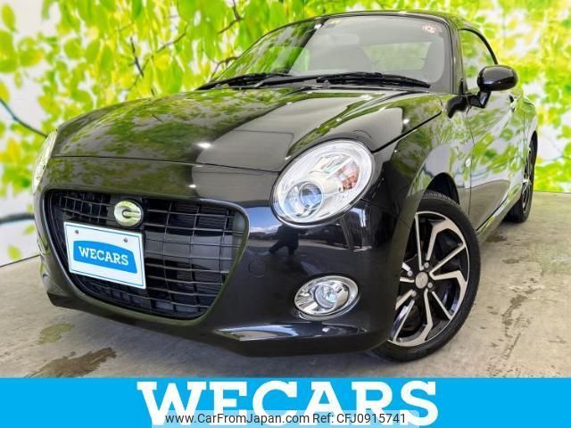 daihatsu copen 2018 quick_quick_DBA-LA400K_LA400K-0023448 image 1