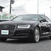 audi a8 2014 CFJ1840537 image 17