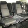 toyota alphard 2009 -TOYOTA--Alphard DBA-ANH25W--ANH25-8007733---TOYOTA--Alphard DBA-ANH25W--ANH25-8007733- image 10