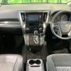 toyota vellfire 2015 quick_quick_AGH30W_AGH30-0046821 image 2