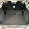honda vezel 2016 CFJ1649898 image 10
