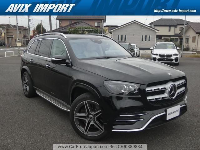 mercedes-benz gls-class 2021 quick_quick_167923_W1N1679232A530815 image 1