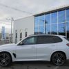 bmw x5 2024 CFJ1629235 image 4