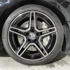 mercedes-benz amg 2022 -MERCEDES-BENZ--AMG 4BA-177051M--W1K1770512V147503---MERCEDES-BENZ--AMG 4BA-177051M--W1K1770512V147503- image 5