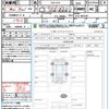 subaru subaru-others 2023 quick_quick_5AA-GUE_GUE-002594 image 21