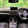 mazda cx-5 2021 quick_quick_KFEP_KFEP-453992 image 2
