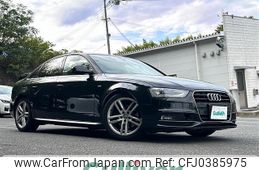 audi a4 2013 -AUDI--Audi A4 DBA-8KCDN--WAUZZZ8K1EA004208---AUDI--Audi A4 DBA-8KCDN--WAUZZZ8K1EA004208-