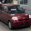 daihatsu esse 2010 -DAIHATSU--Esse L235S-2052599---DAIHATSU--Esse L235S-2052599- image 5