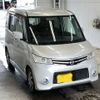 nissan roox 2010 -NISSAN 【宮崎 581ね5109】--Roox ML21S-950657---NISSAN 【宮崎 581ね5109】--Roox ML21S-950657- image 5