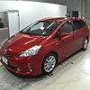 toyota prius-α 2013 -TOYOTA 【愛媛 337と7878】--Prius α ZVW41W-3321002---TOYOTA 【愛媛 337と7878】--Prius α ZVW41W-3321002- image 5